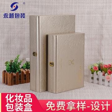 化妝品皮盒的選材到做工